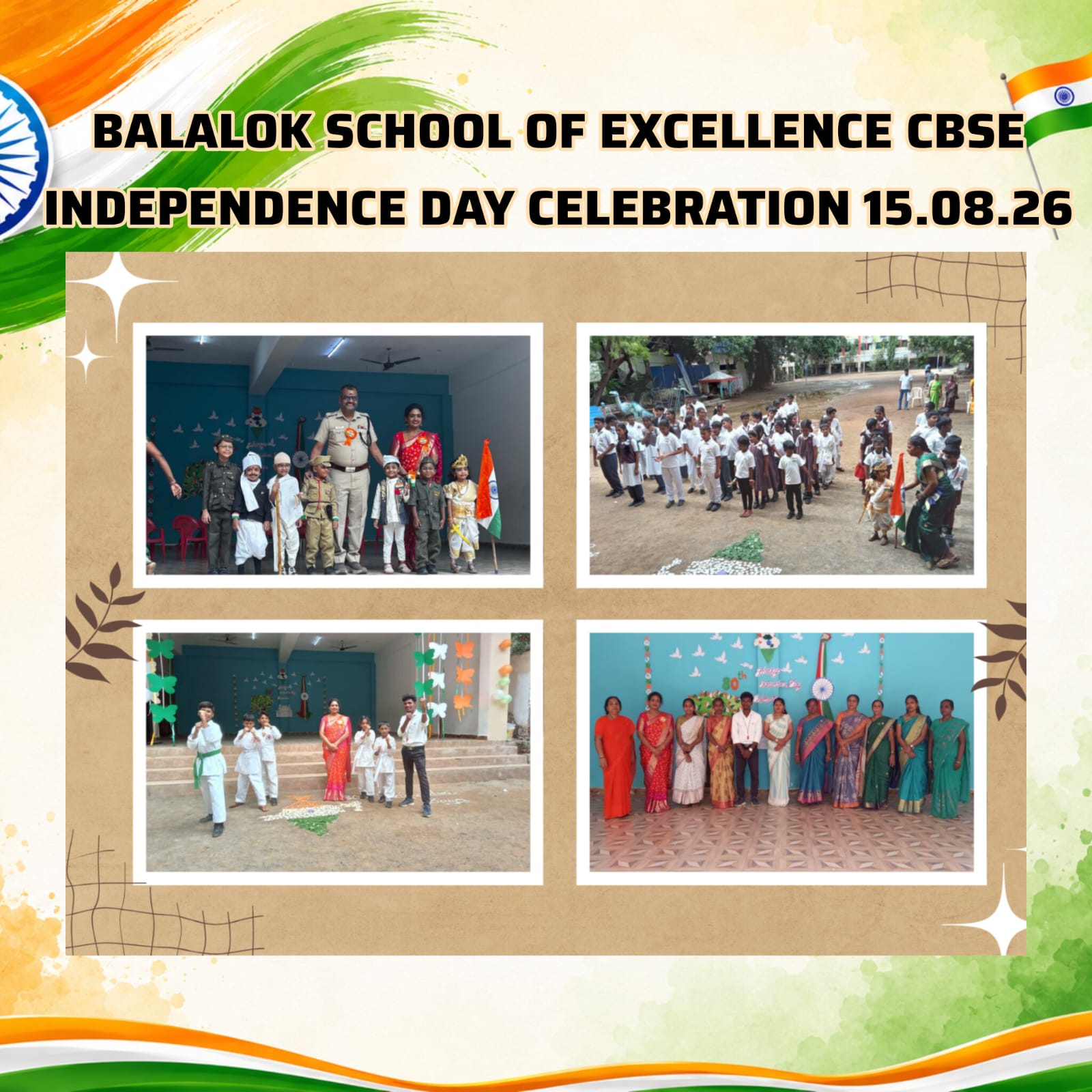 Independence Day Celebration